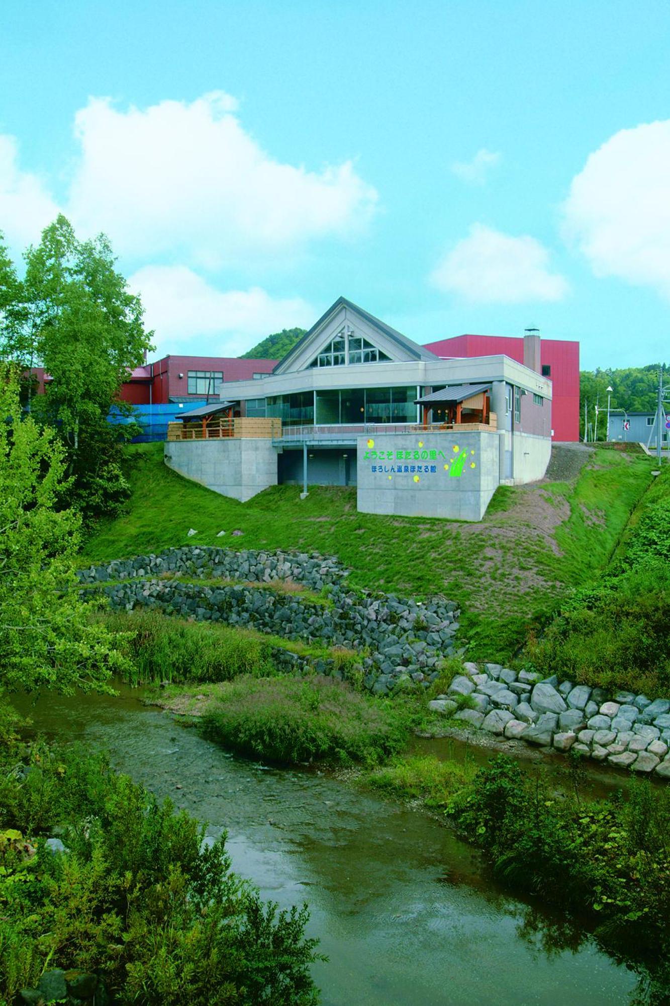 Horoshin Onsen Hotarukan Numata  Extérieur photo