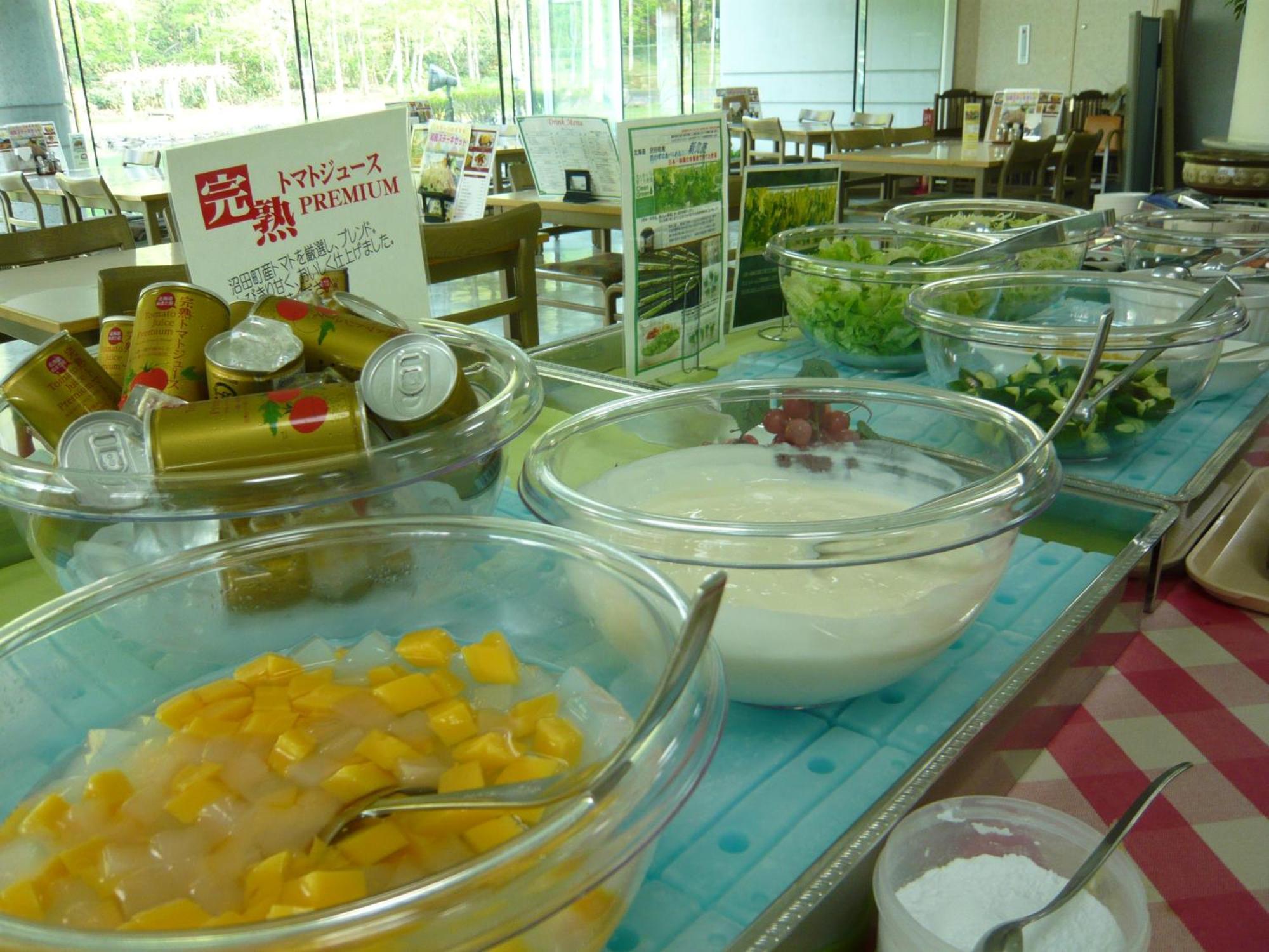 Horoshin Onsen Hotarukan Numata  Extérieur photo